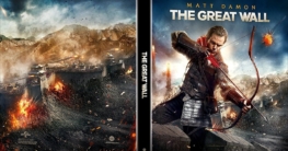 the great wall steelbook