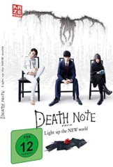 Death Note: Light Up the New World (Steelcase)