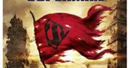 Death of Superman Steelbook