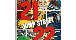 21-22-Jump-Street-4K-Steelbook