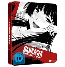 Sankarea: Undying Love - Gesamtausgabe - [Blu-ray] Metalpack-Edition