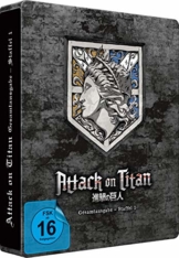 Attack on Titan - Staffel 1 - Gesamtausgabe - [Blu-ray] Steelbook (Exklusiv bei Amazon.de)