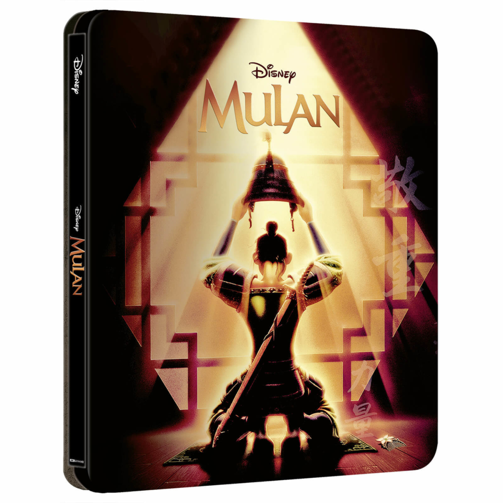 Disneys Mulan (Animated) 4K Steelbook