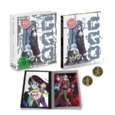 Sword Art Online - Staffel 2 - Gesamtausgabe - [Blu-ray] - Steelbook Edition