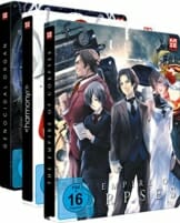 Project Itoh - Gesamtausgabe - Bundle - Vol. 1-3 - [Blu-ray & DVD] Steelbook